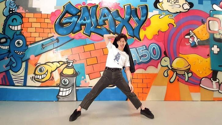 ออฟ จุมพล