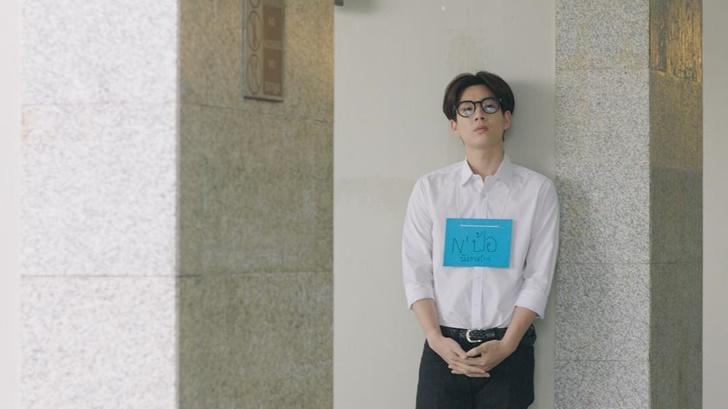 ออฟ จุมพล