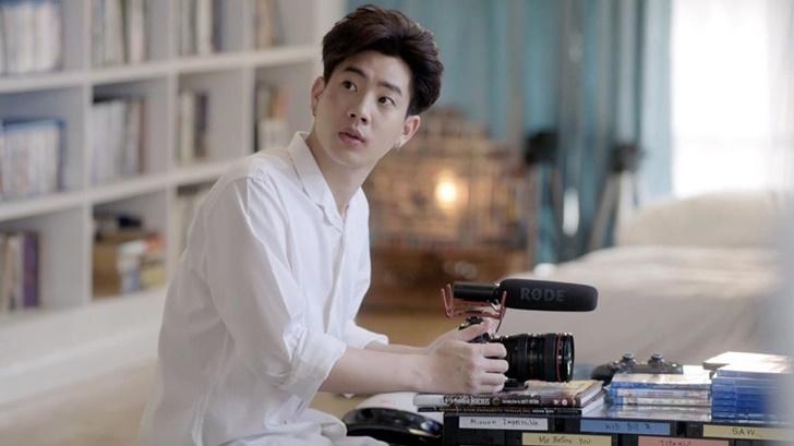 ออฟ จุมพล