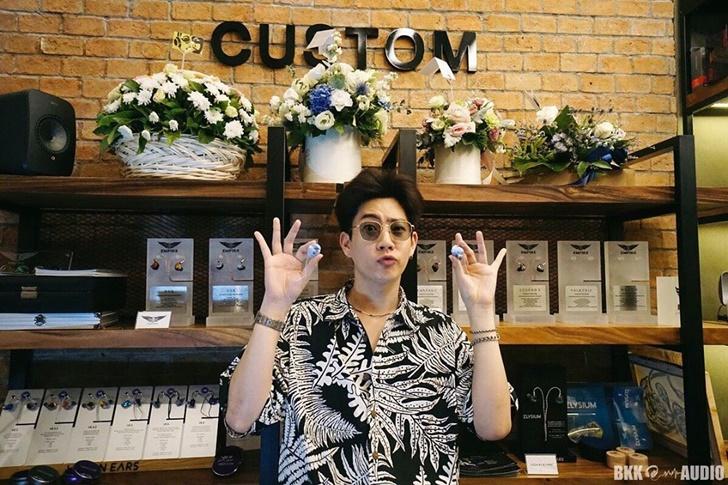 ออฟ จุมพล