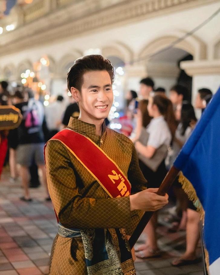 มิก วนัส