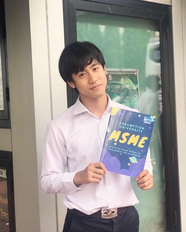 มิก วนัส