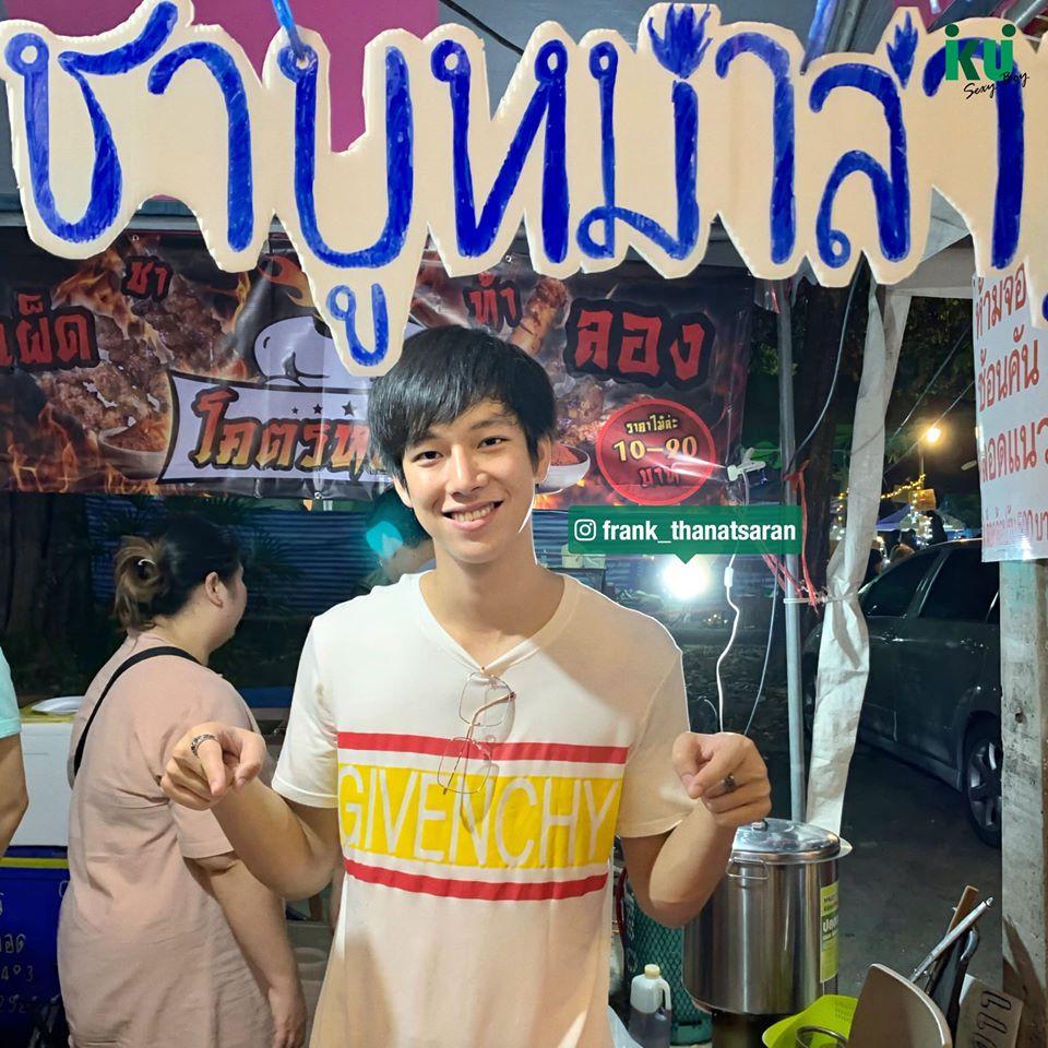 หนุ่มหล่อ พ่อค้าแซบ "เกษตรแฟร์ 2563"