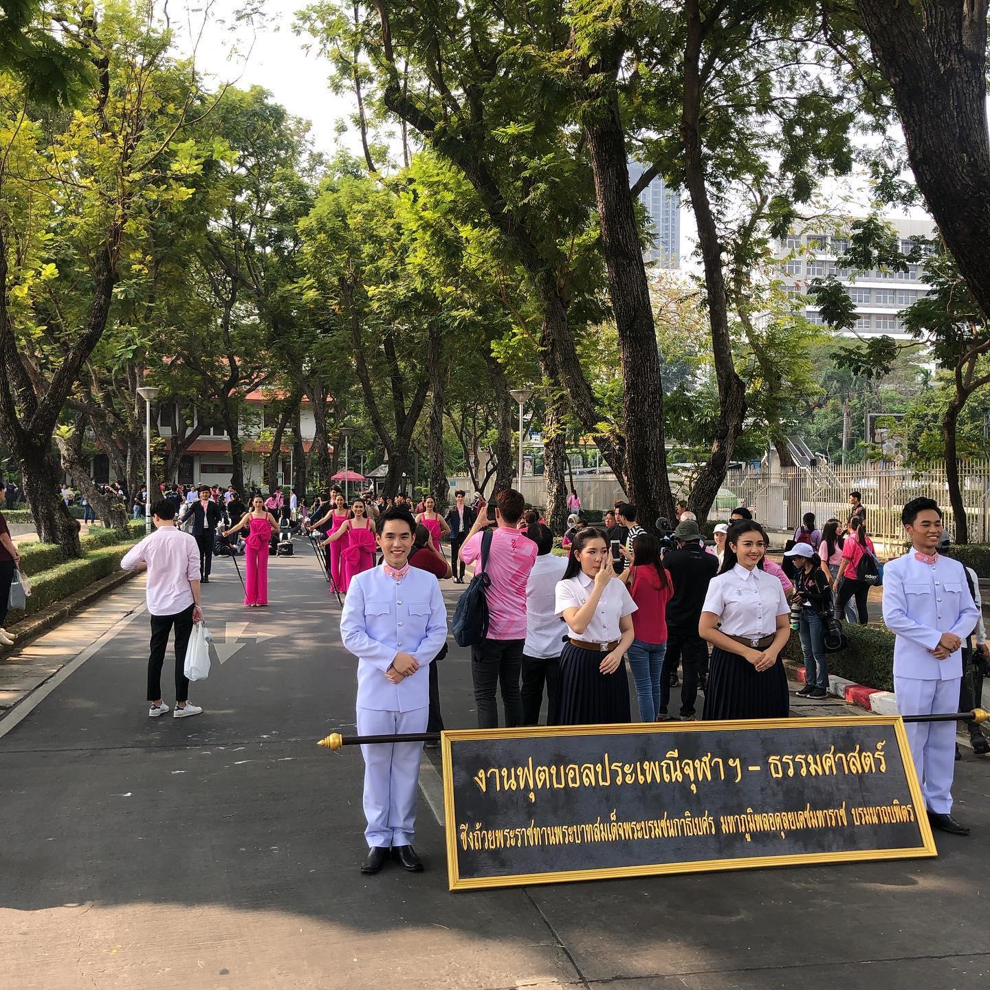 งานฟุตบอลประเพณีจุฬาฯ–ธรรมศาสตร์ ครั้งที่ 74