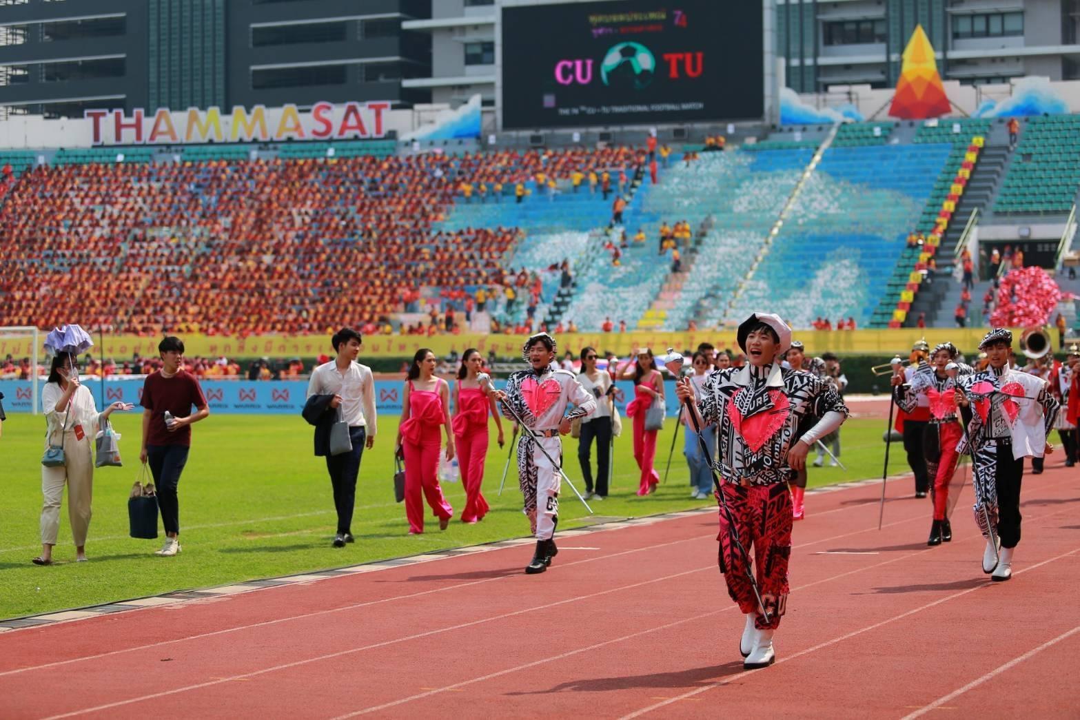 งานฟุตบอลประเพณีจุฬาฯ–ธรรมศาสตร์ ครั้งที่ 74