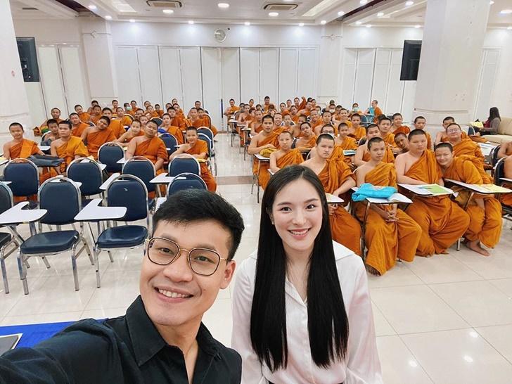 ปันปัน สุทัตตา