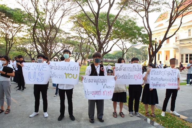 จุดยืนประชาธิปไตยของแต่ละมหาวิทยาลัย