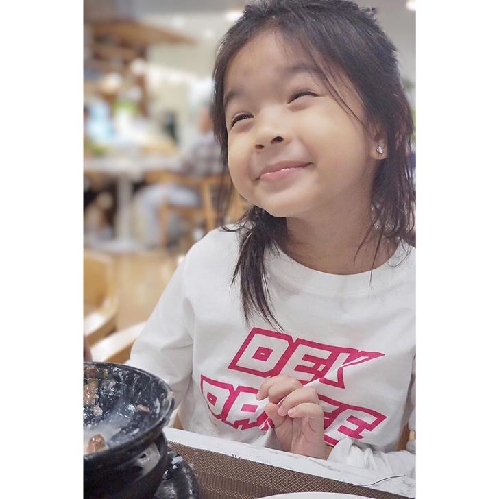 มะลิ พาขวัญ