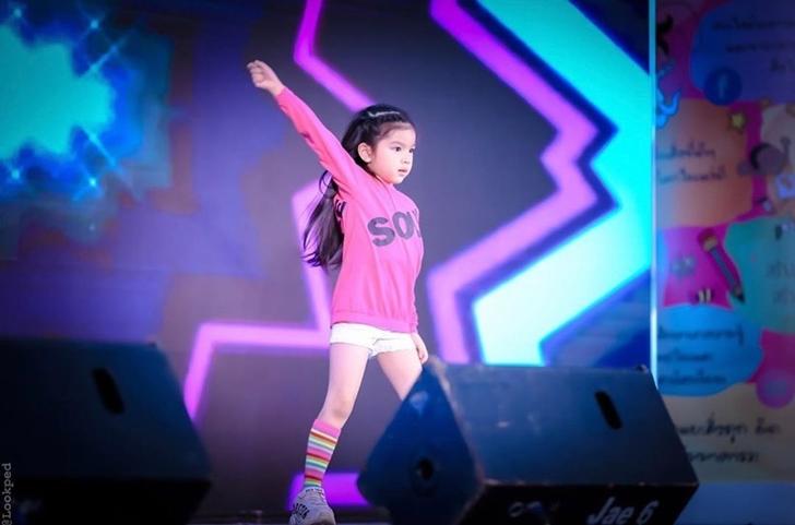 มะลิ พาขวัญ