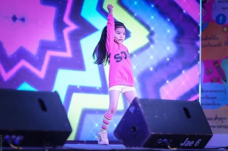 มะลิ พาขวัญ