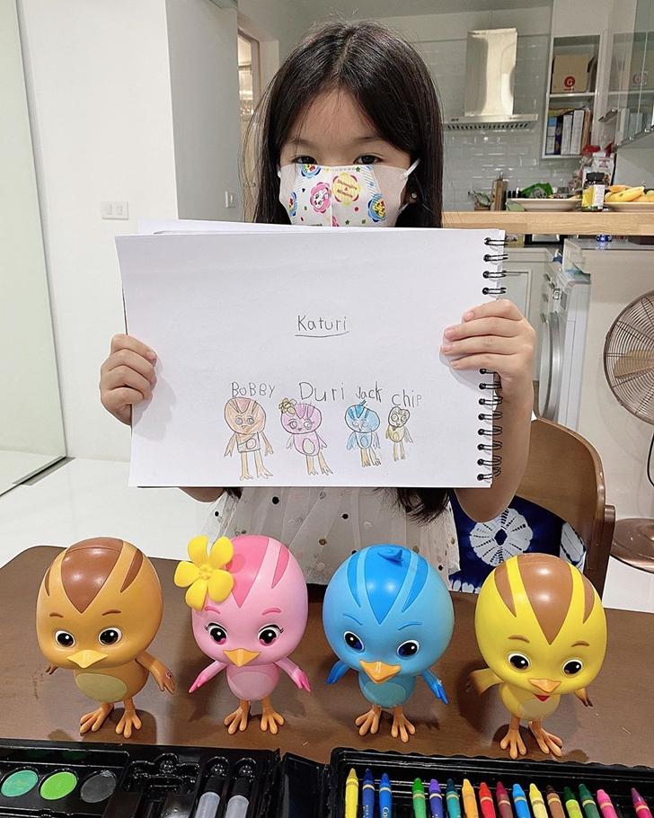 มะลิ พาขวัญ