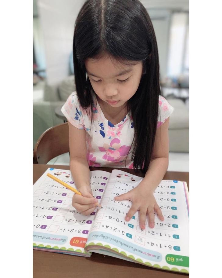 มะลิ พาขวัญ