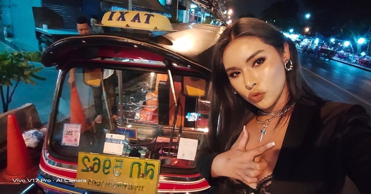 มิกซ์ เฉลิมศรี