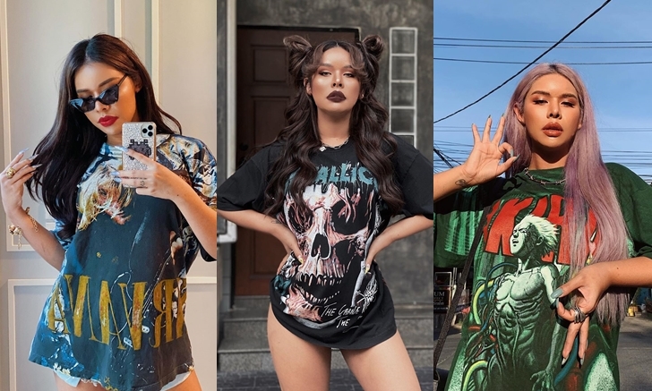 มิกซ์ เฉลิมศรี