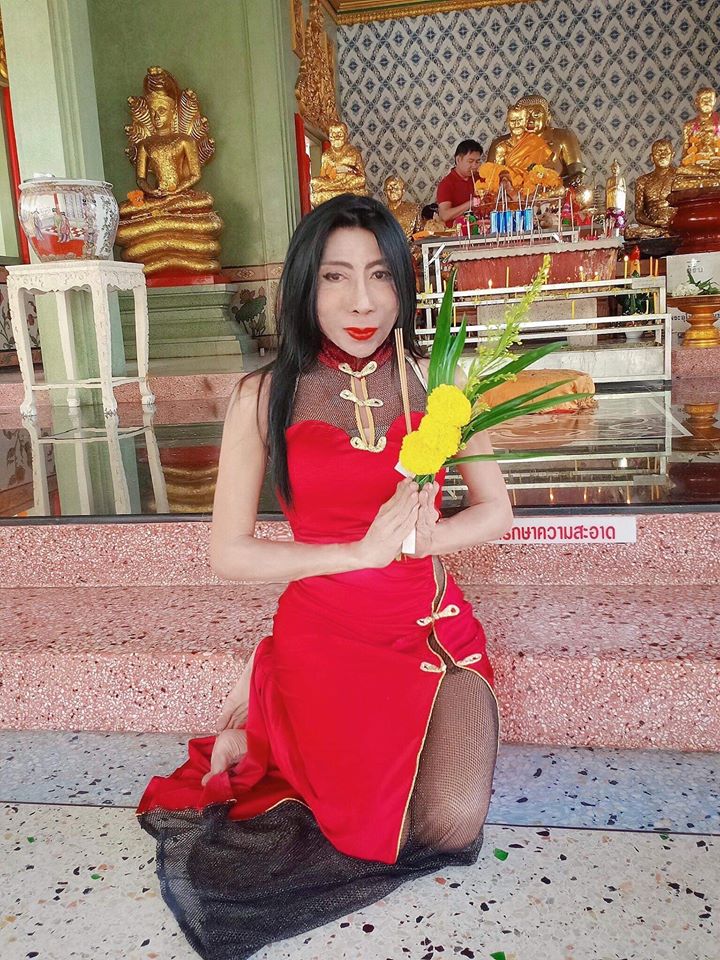 สิตางศุ์ บัวทอง