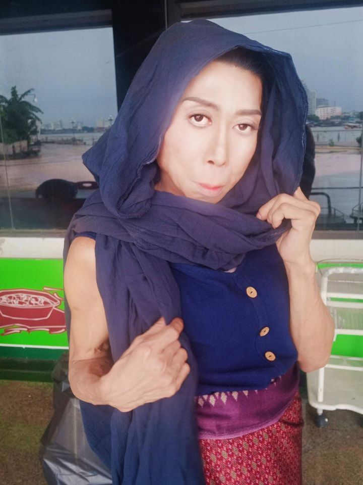 สิตางศุ์ บัวทอง