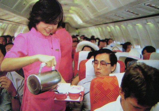 เดินอากาศไทย 