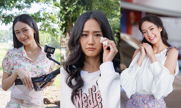 พาย รินรดา