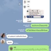 รับน้องสร้างสรรค์ระดับโคตรมหากาฬ