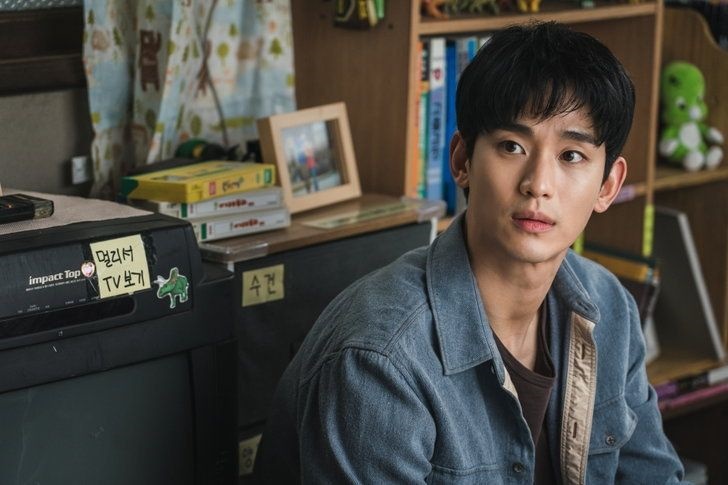 คิมซูฮยอน