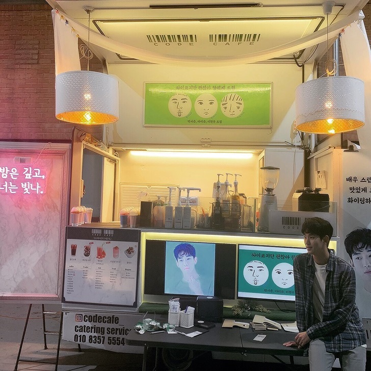 คิมซูฮยอน