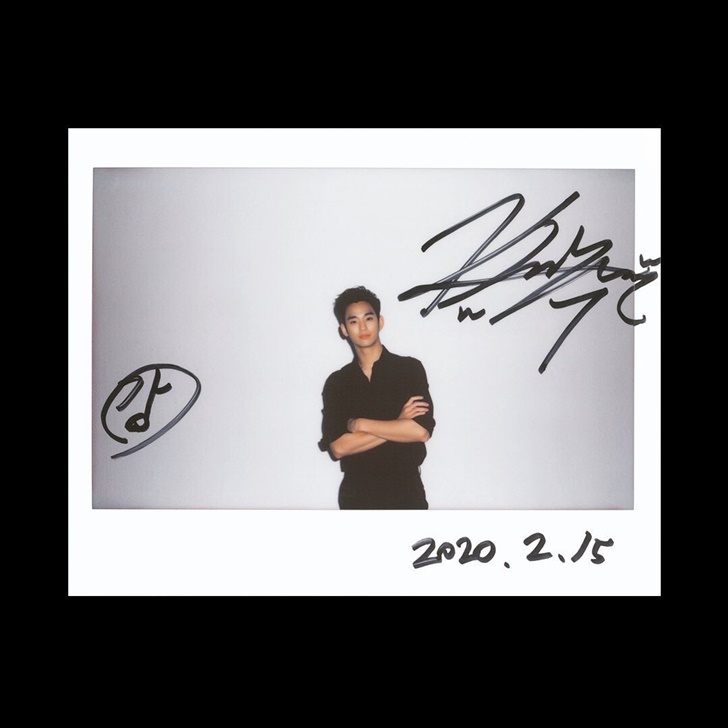 คิมซูฮยอน