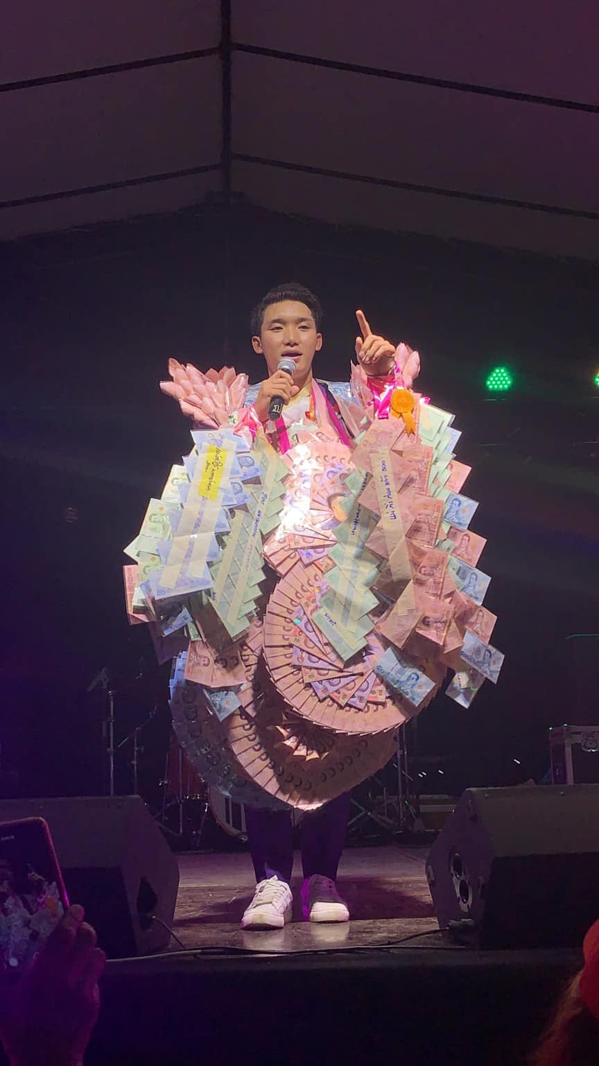 นัน อนันต์