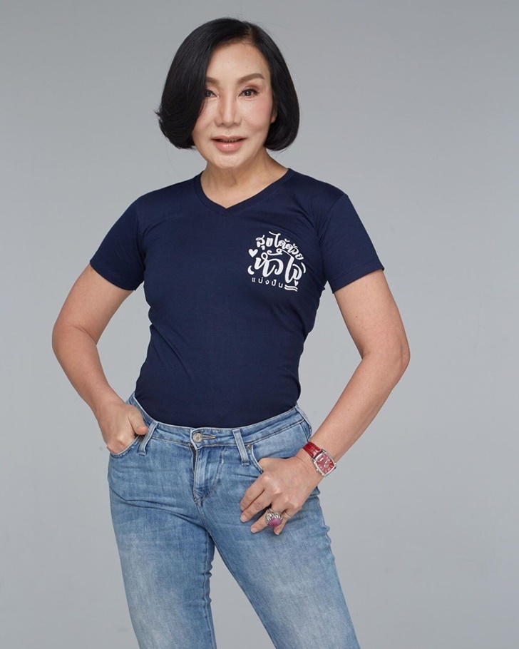 ม้า อรนภา