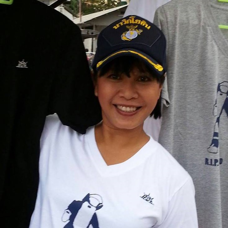 เหมี่ยว ปวันรัตน์