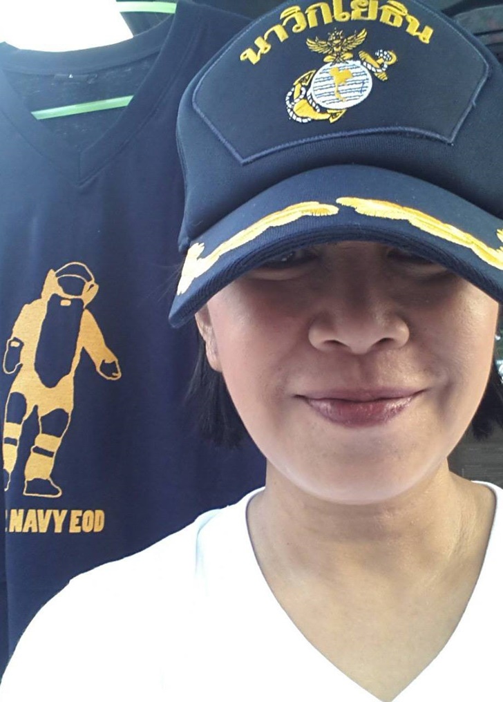 เหมี่ยว ปวันรัตน์