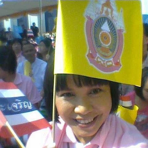 เหมี่ยว ปวันรัตน์