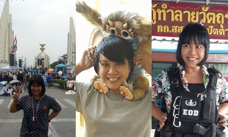 เหมี่ยว ปวันรัตน์