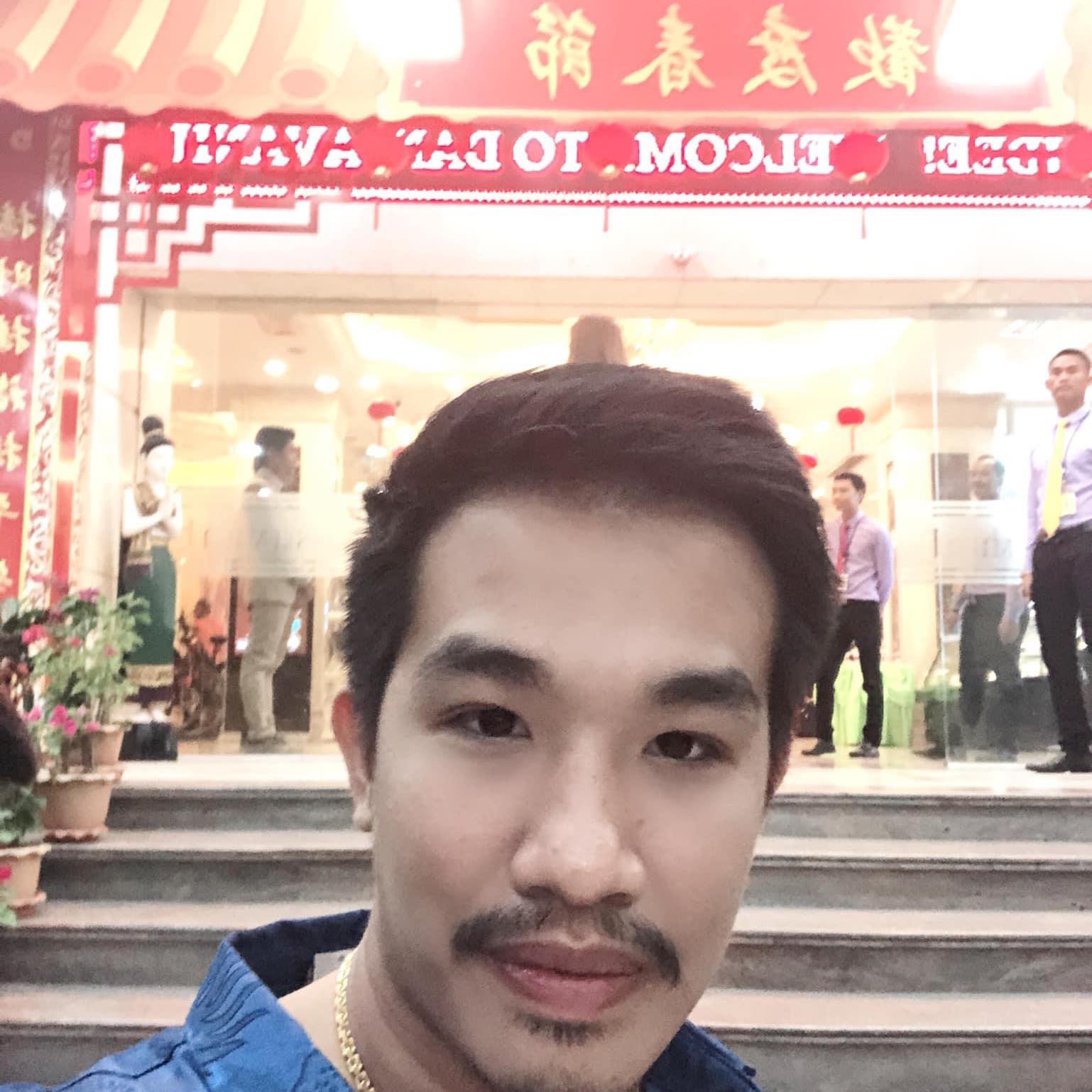 เสี่ยโป้ อานนท์