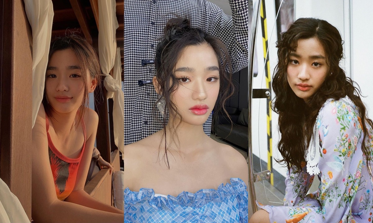 ตู ต้นตะวัน