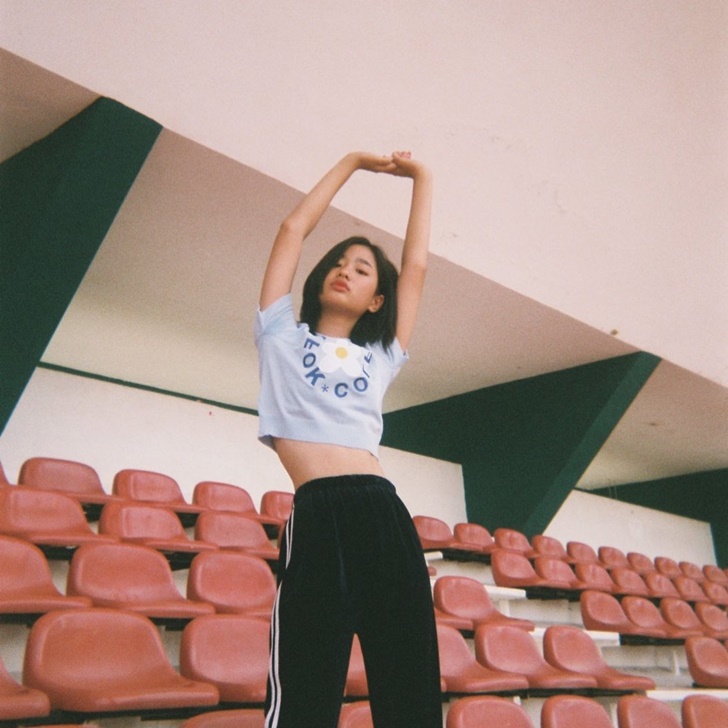 ตู ต้นตะวัน