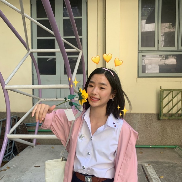 ตู ต้นตะวัน