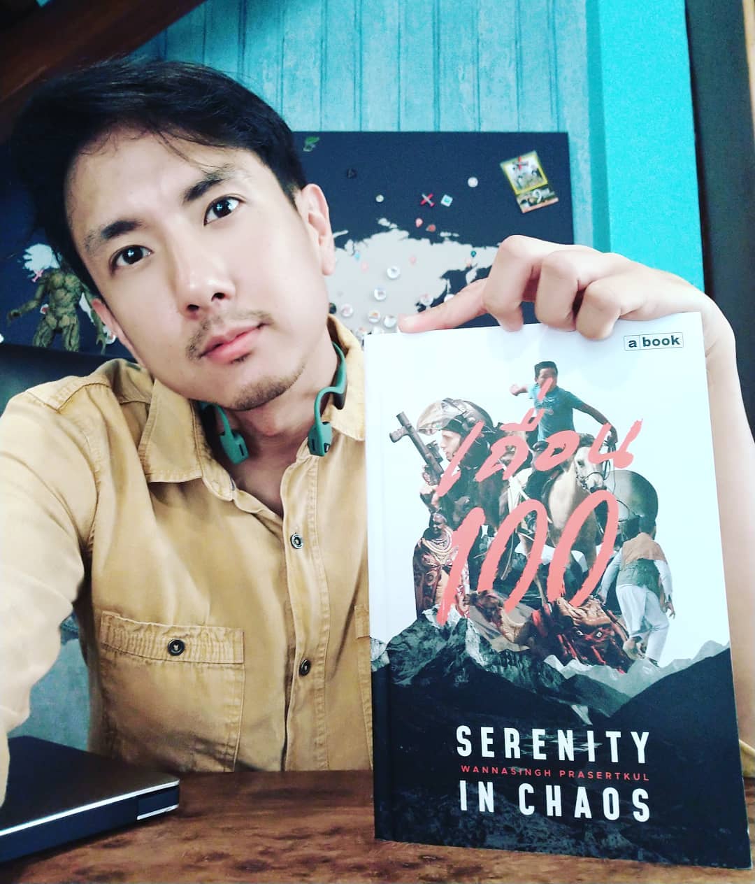 สิงห์ วรรณสิงห์