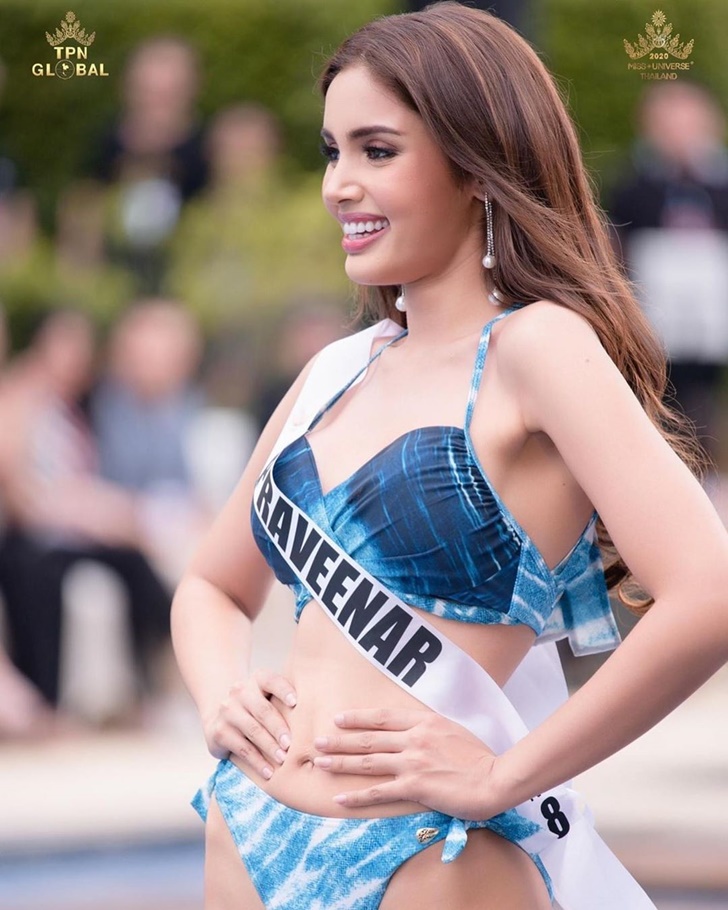 ปวีณา ซิงห์