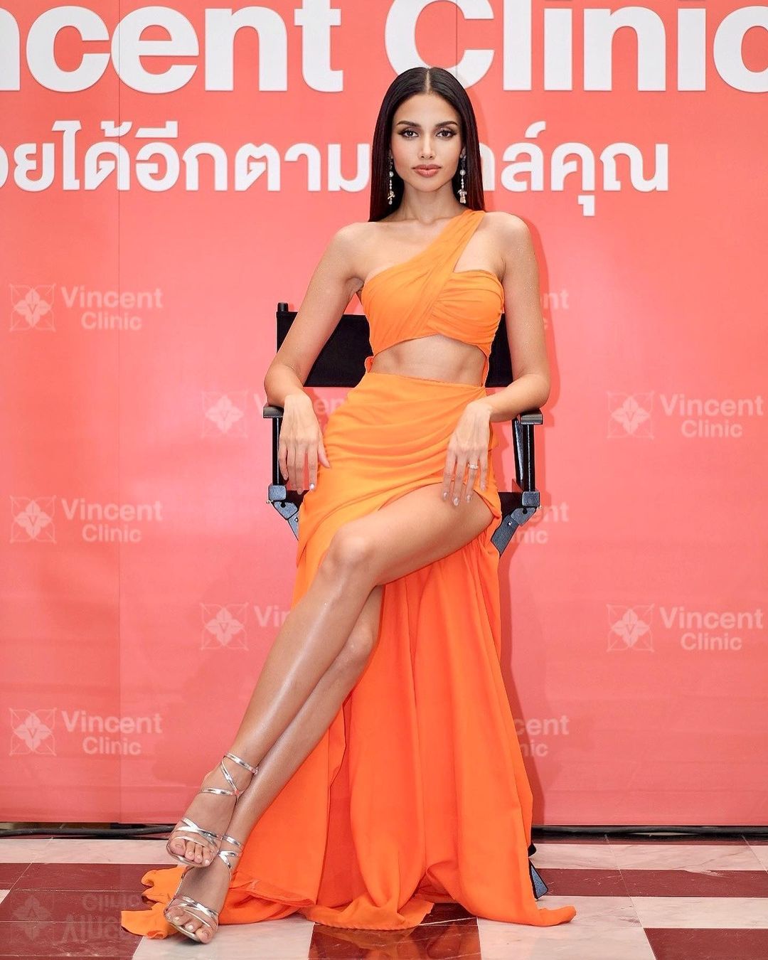 ปวีนา ซิงห์