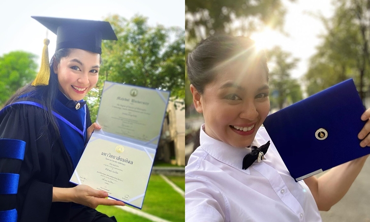 จอย ศิริลักษณ์