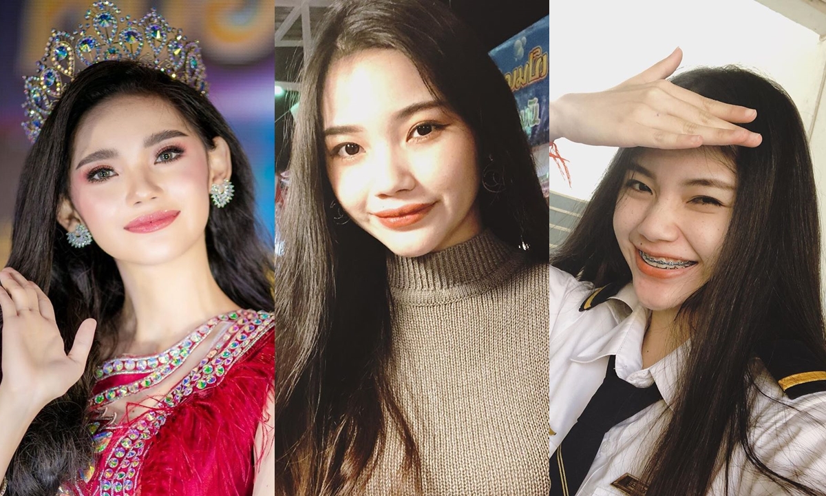 ไข่มุก เพ็ญสินี