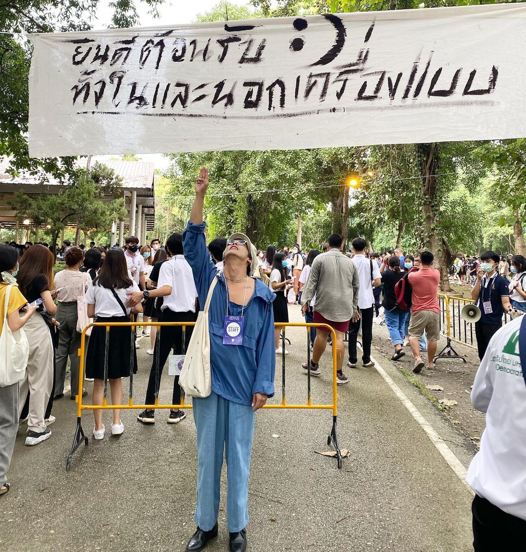 แอมมี่ เดอะบอตทอมบลูส์