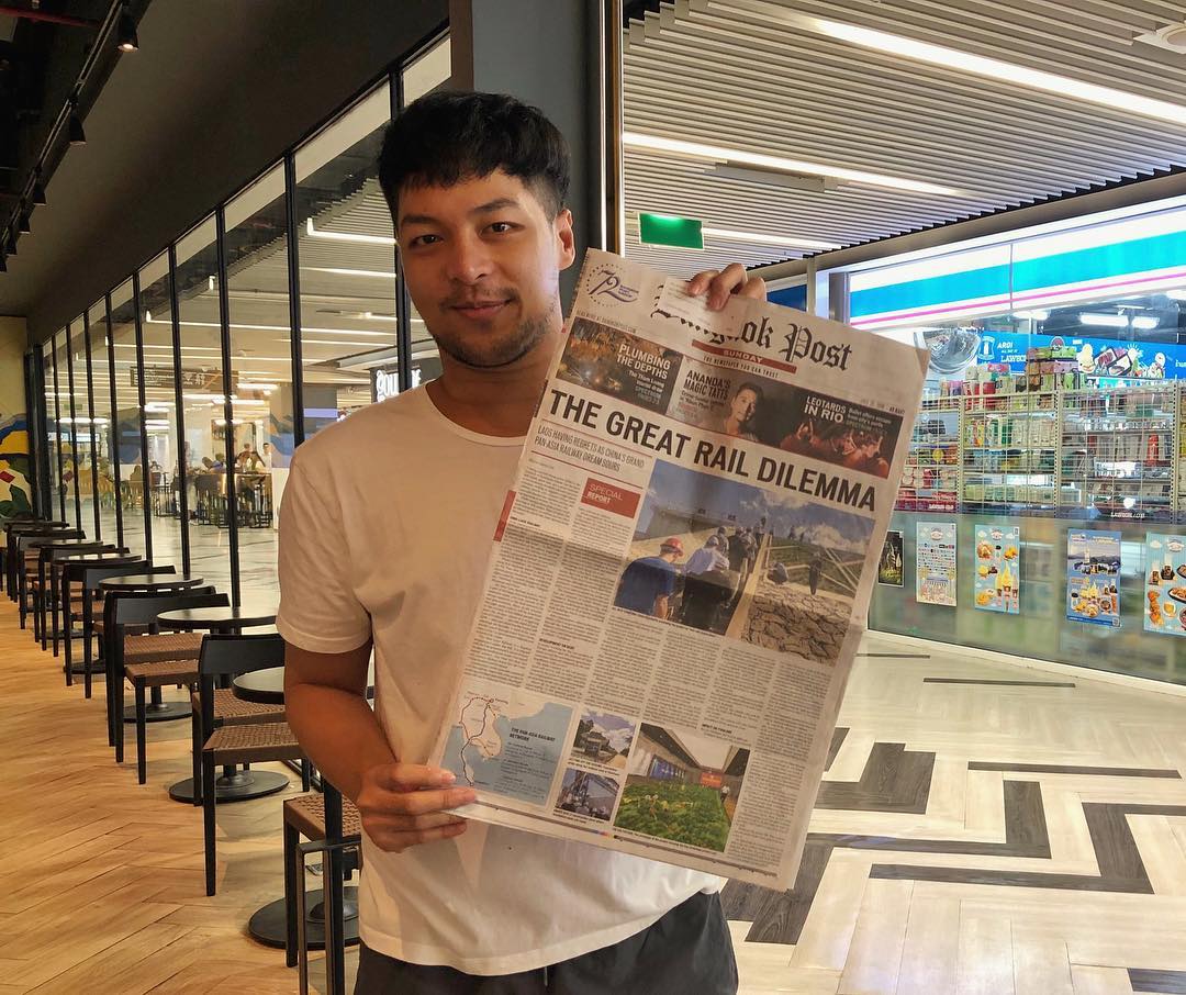 อาร์ทตี้ ปฐพร