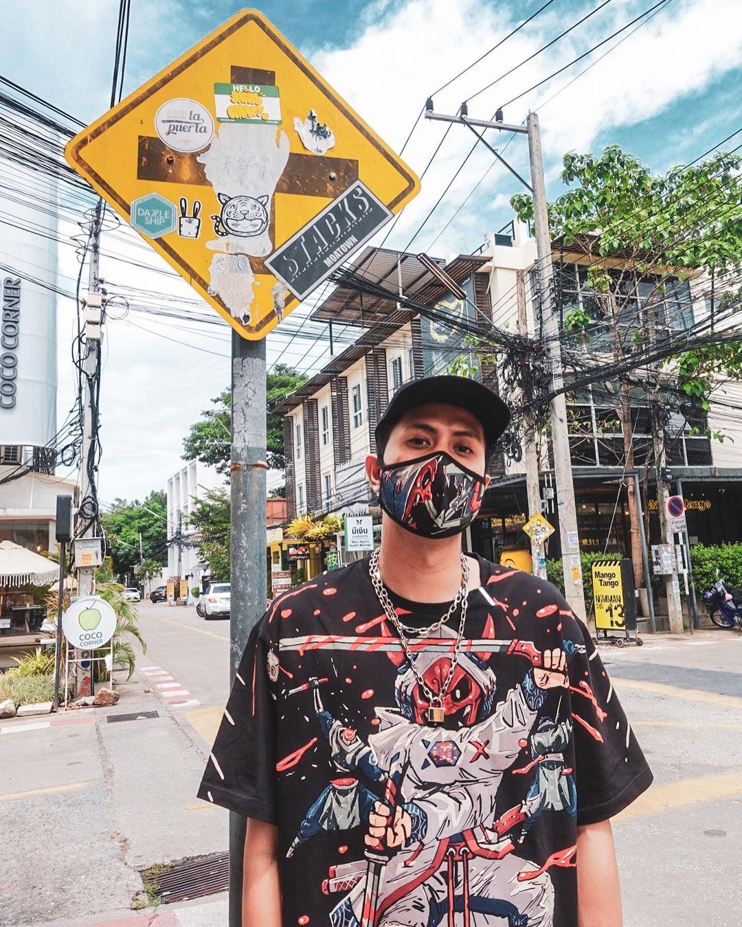 เป้ วงมายด์