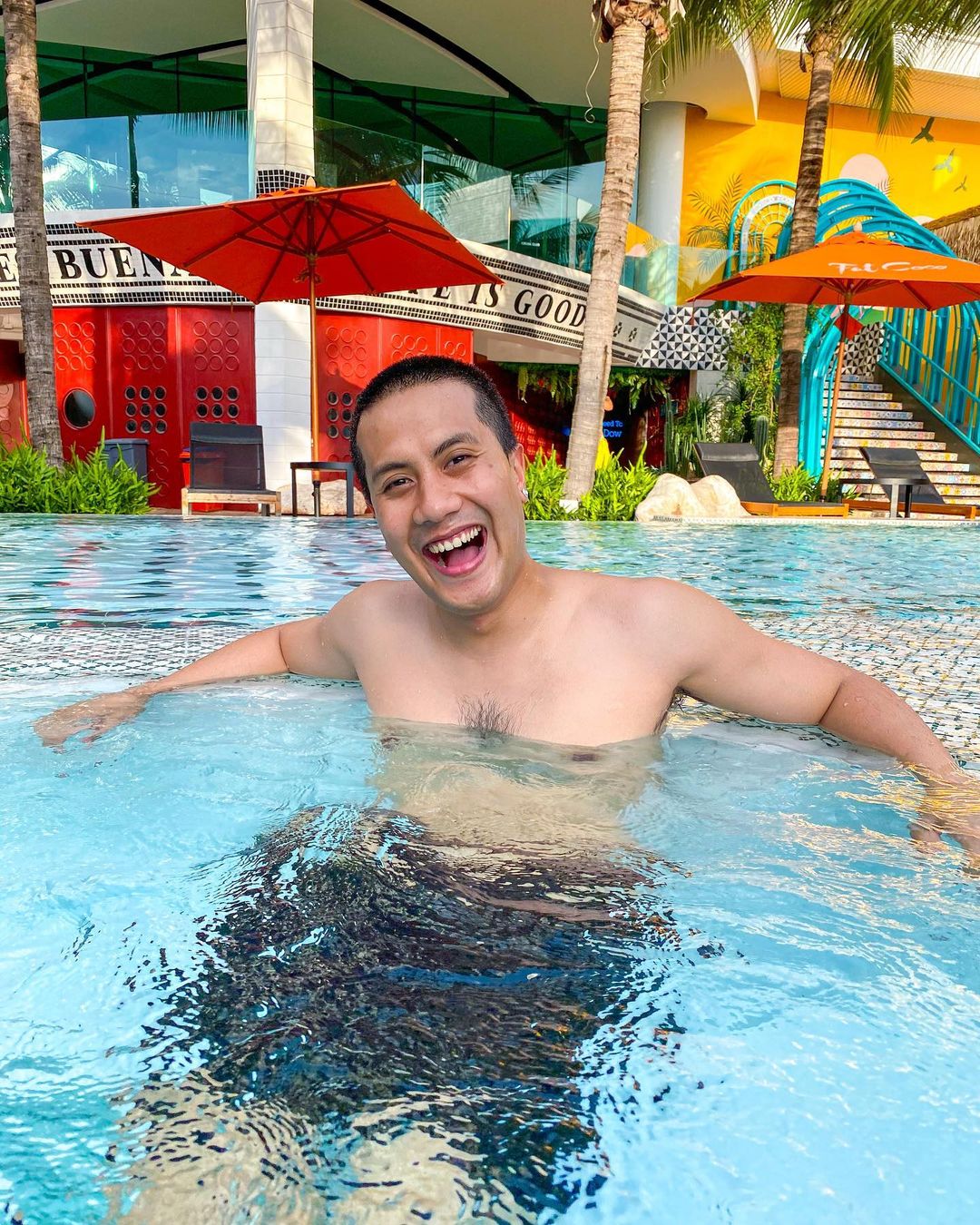 เป้ วงมายด์