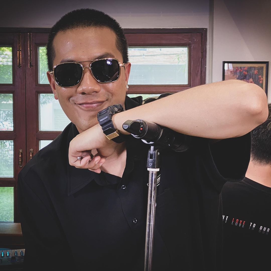 เป้ วงมายด์