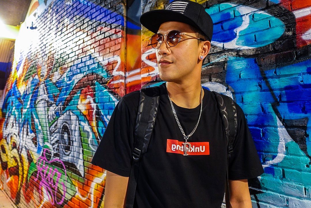 เป้ วงมายด์