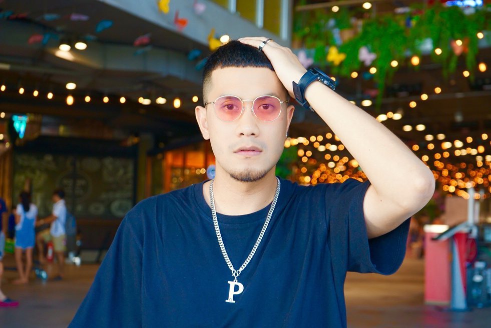 เป้ วงมายด์