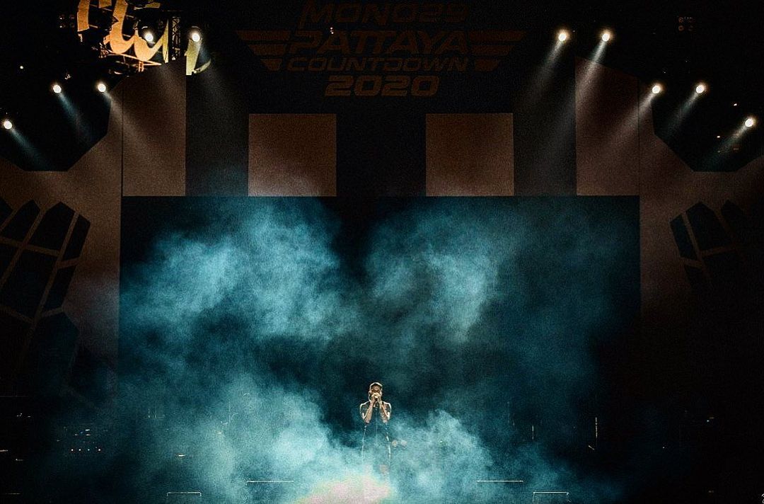 เจ๋ง บิ๊กแอส