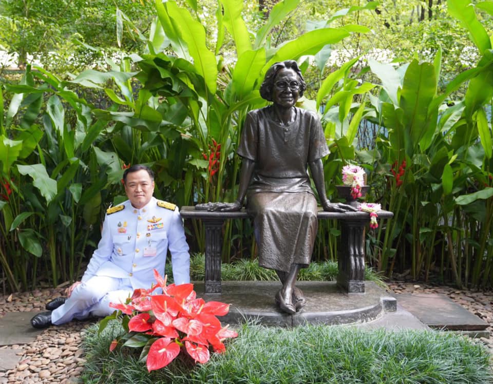 อนุทิน ชาญวีรกูล